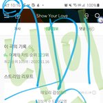 [BTOB] 챙겨야될 투표 정리