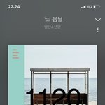 [방탄소년단] ❤️24시간 뮤스 가이드❤️