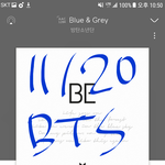 [방탄소년단] ㅎㅎ<b>진</b> 기자님 귀여우셔ㅋㅋㅋㅋ