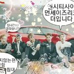 [NCT즌] 이런 짤 잇는사람
