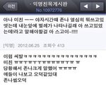 [댓글부탁해] 얘들아 나 이렇게 살면 인생 ㅈ되겠지?