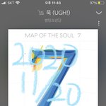 [방탄소년단] +지금 프리징 어느정도 풀린 것 같아