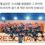 [NCT즌] 이거<b>레알</b>..... 진짜이거...