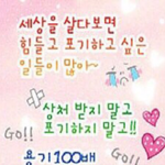 [댓글부탁해] 중<b>안부</b> 긴 편이야?