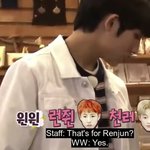 [NCT즌] 윈윈이는 중<b>멤들</b>이 더 좋은 듯