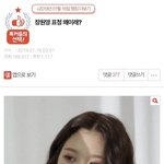 판 <b>여적</b>여 심한거 팩튼데