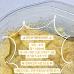 ㄷ명여고다니는 사람