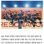 [<b>NCT</b>즌] 이거 좀 미친듯..