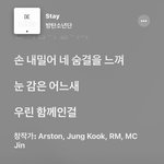 [모두드루와] 방탄 <b>진</b> 뭐임ㅋㅋ