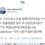 그래 우리오빠는 <b>취존</b>도해준다고