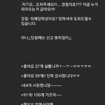 이거보고 누가 작은것에도 <b>감사</b>함을 느끼는