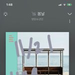 [방탄소년단] <b>라온</b>둥이 뮵 조회수 또 깎였네ㅠㅠ