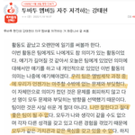 [모두드루와] 투바투범규팬 연준태현까다가걸림