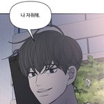 고삼드라