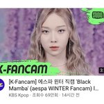 에스파 <b>지젤</b>ㅋㅋㅋㅋ