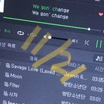[방탄소년단] 멜뮤 <b>부문</b>별 투표 하고와