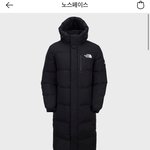 [추반] 노페 <b>롱</b><b>패</b> 살지 말지 추반 부탁해 ㅠㅠㅠ
