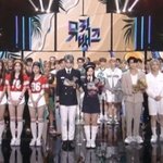 위클리 키 엄청커