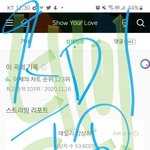 [BTOB] 투표하자!!