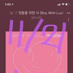 [방탄소년단] 멜롱 <b>부문</b>별 툽 하고 있지?