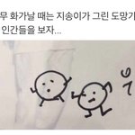 [NCT즌] <b>진정</b>
