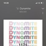 [방탄소년단] 윤기야 미안해