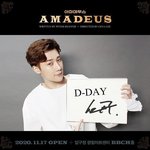 [인피니트] 규차르트 <b>무사</b> 첫공 기원❤️