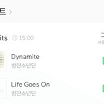 야 멜론<b>차트</b> 진짜 방탄vs 방탄이네