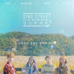 [골든차일드] ㅌㄱㅅㅈㅇ) 진짜 영화 <b>포스터</b> 같다