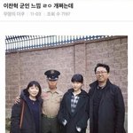 [19] 친구 집들이 추반좀