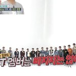 [NCT즌] 울 또<b>잉</b><b>이</b>가 그랬어 약속했대자나..