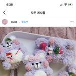 [추반] <b>에어</b><b>팟</b> <b>케이스</b> 추반좀 해주