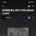 [댓글부탁해] 1점대가 공부 꿀팁 알려줄게