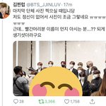 [NCT즌] 욱프는 뿌듯합니다