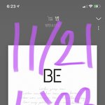 [방탄소년단] 지금 <b>병</b> 듣고 있는데