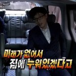 시험 <b>용지</b> 낯가리는 애들있어?