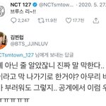 [모두드루와] 오늘자 아미 클라스 (<b>feat</b>. 엔시티 엑소 투바투)