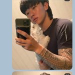 야 이거 ㄴㄱ임? 양홍<b>원임</b>?