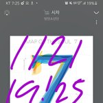 [방탄소년단] 카페에서 스킷나오면 놀랄만하넼ㅋㅋㅋㅋ