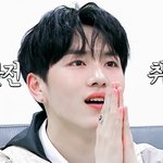 [펜타곤] 나만 느끼는건진 모르겠는데