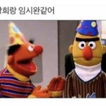 주제 파악하는 방법 뭐 없냐 <b>쉬바</b>