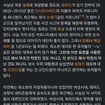 [드루와] 최근 판 <b>유입</b>된 애들 들어와라 ㄹㅇ