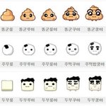 [드루와] 해킹 <b>의뢰</b>해본 사람 있냐