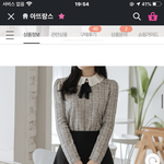 [드루와] 옷 색 추반좀