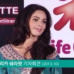 <b>인도</b> 배우 말리카 쉐라왓