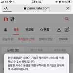 [드루와] ㅇㄴ <b>영자</b> 일 개열심히 하네..