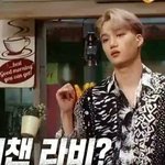 <b>놀토</b> 다음주 카이 의상 미쳤네