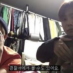 [위너] To.이승훈 트위터 <b>해킹범</b>