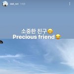 태용 <b>도영</b> 얘넨 너무하네