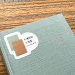 [19] +)야 급해;;; 누가 더 예뻐? 제발 들어와봐